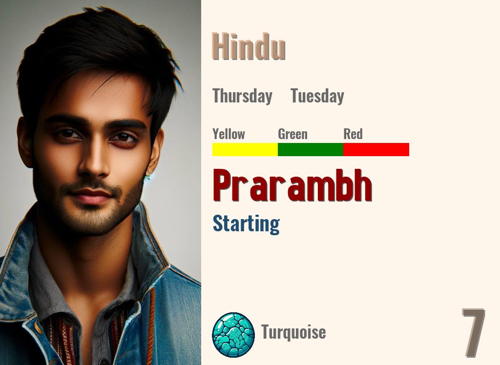 Prarambh