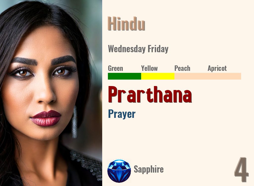 Prarthana
