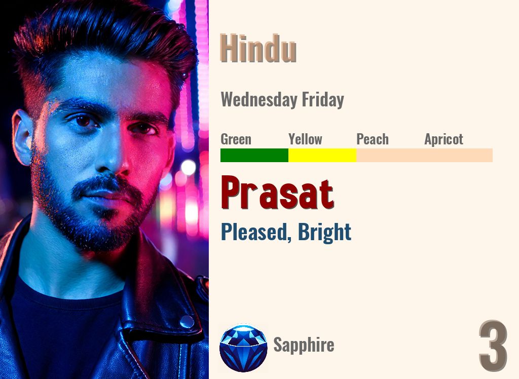 Prasat