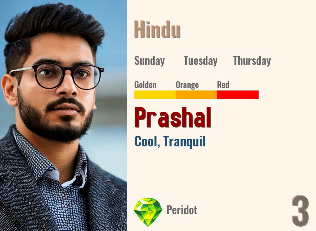 Prashal