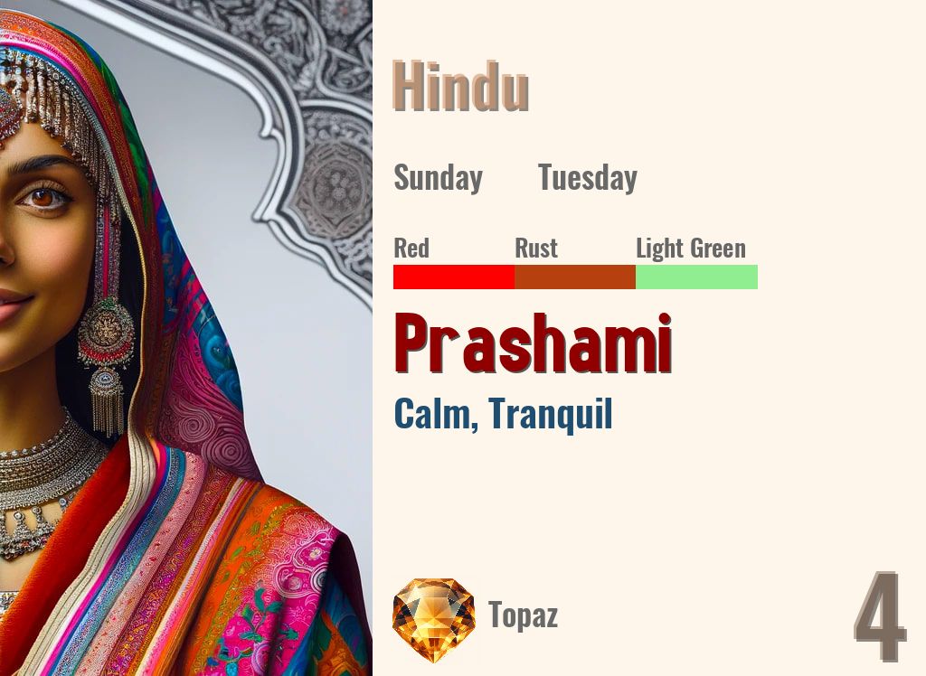 Prashami