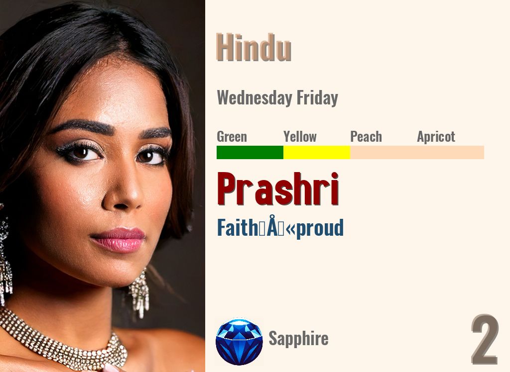 Prashri