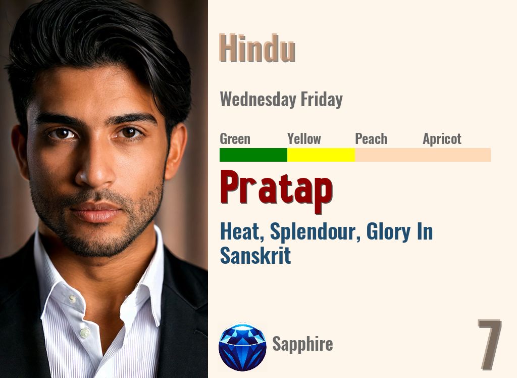 Pratap