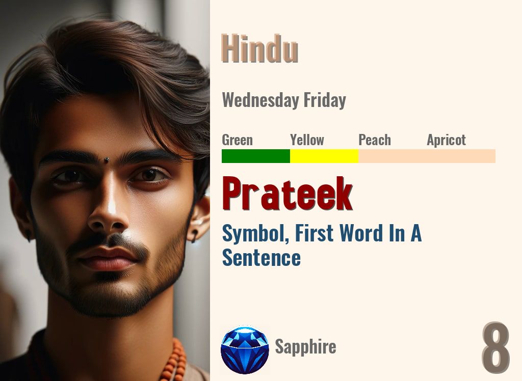 Prateek