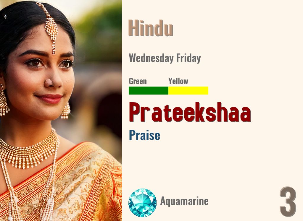 Prateekshaa