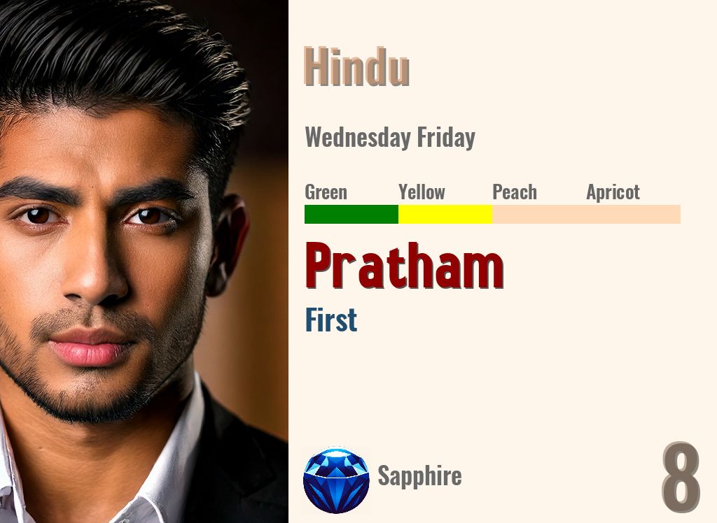 Pratham