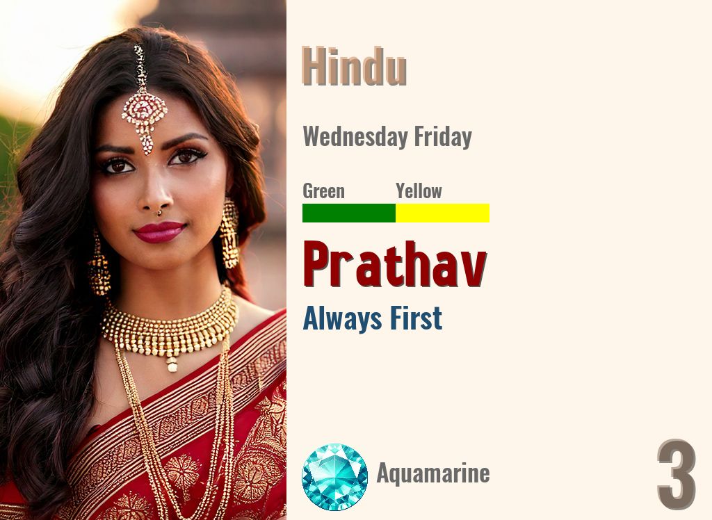 Prathav