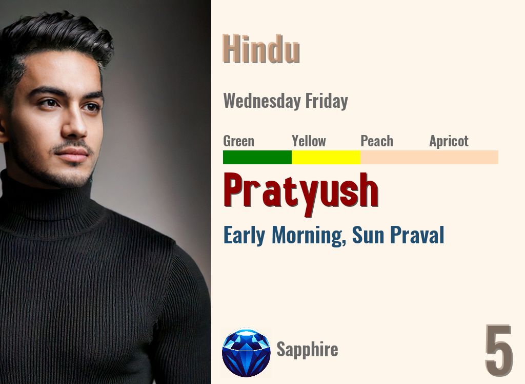Pratyush