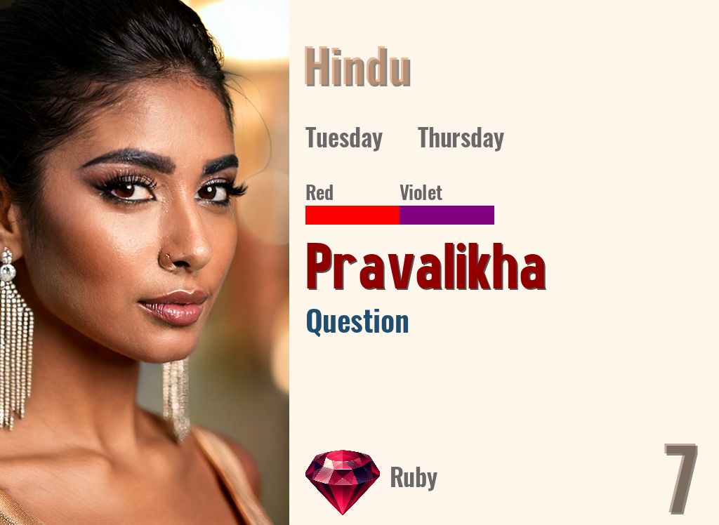 Pravalikha