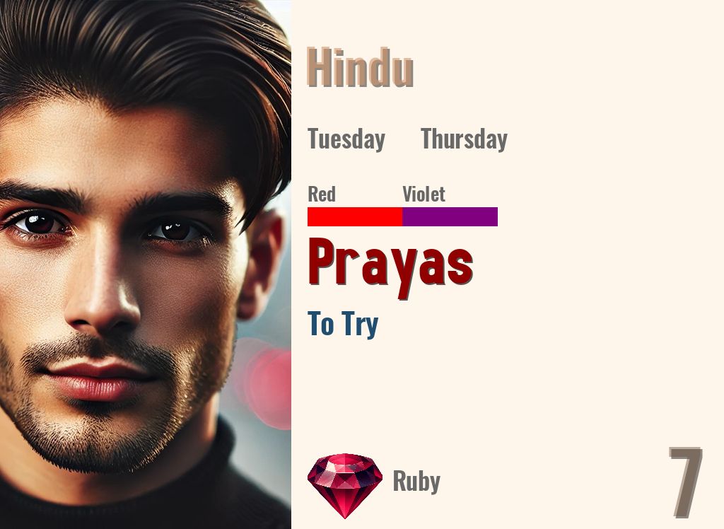 Prayas