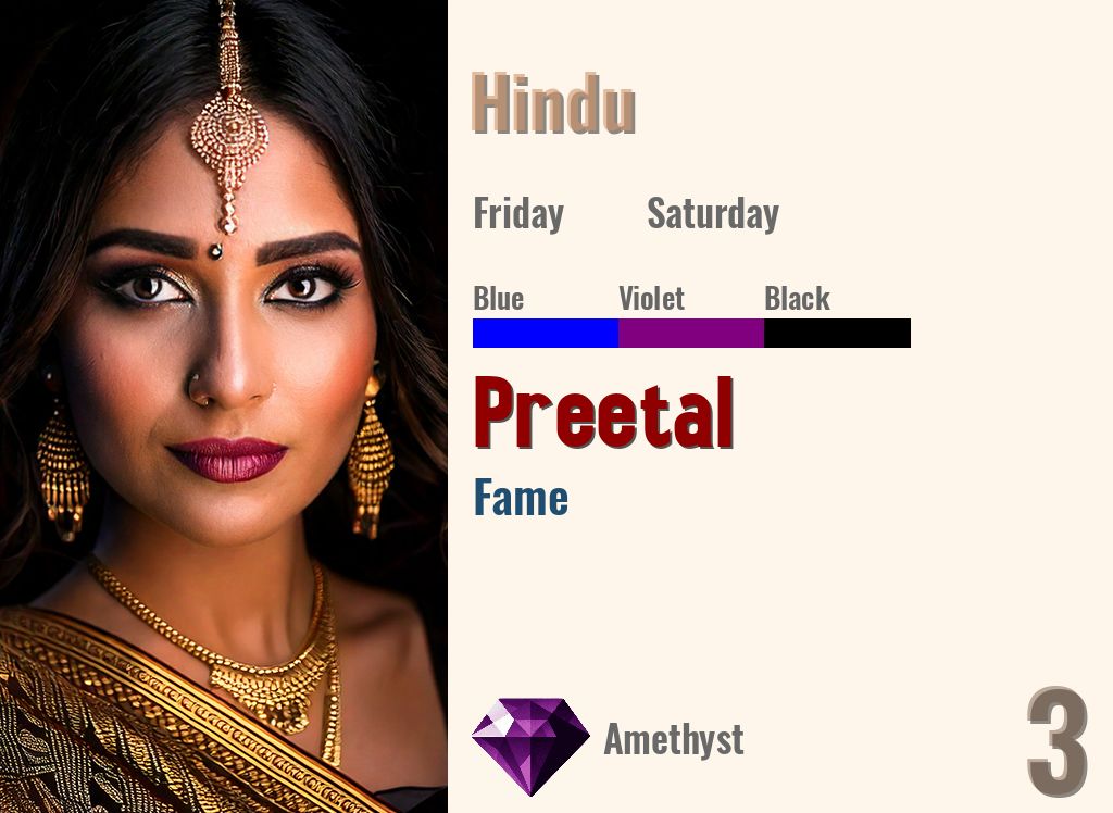 Preetal