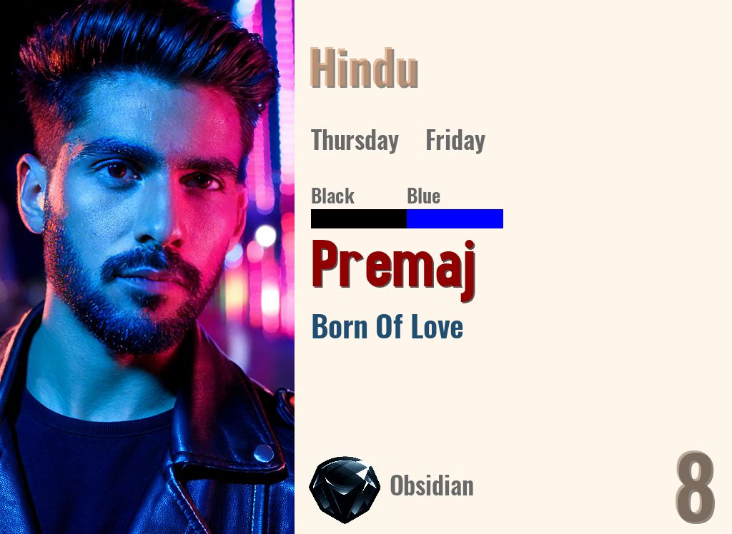 Premaj
