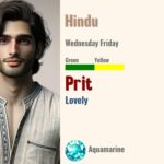 Prit