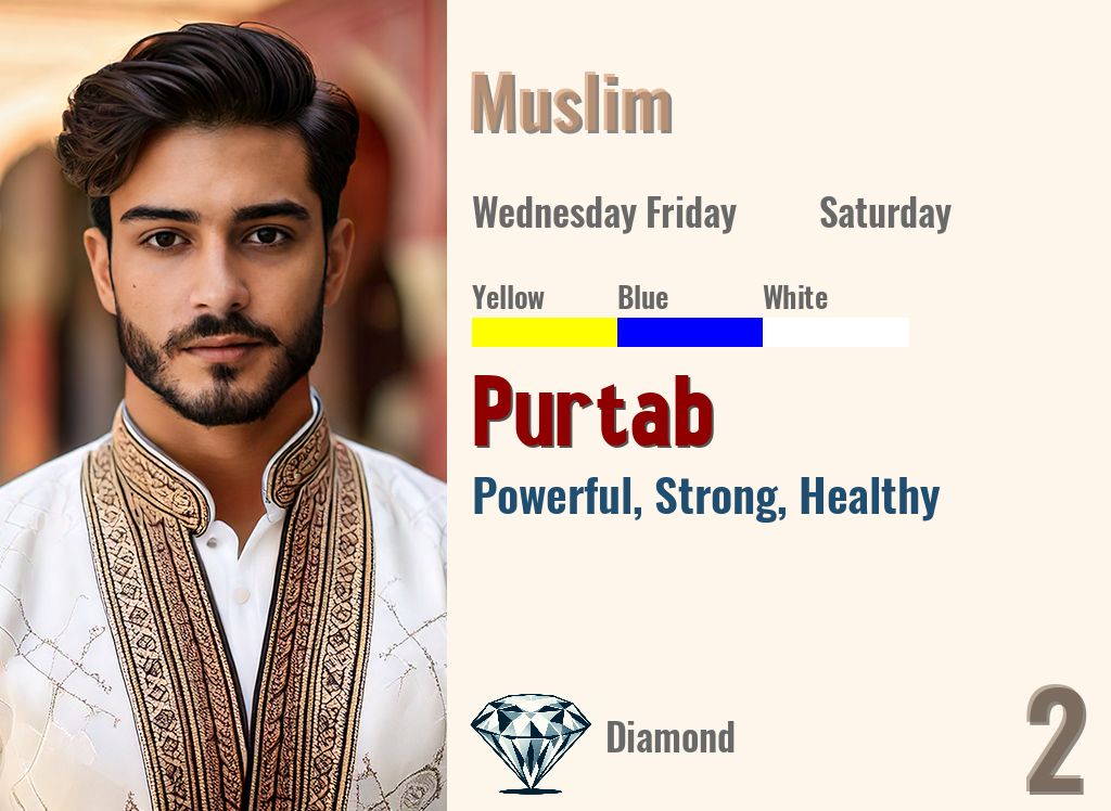 Purtab