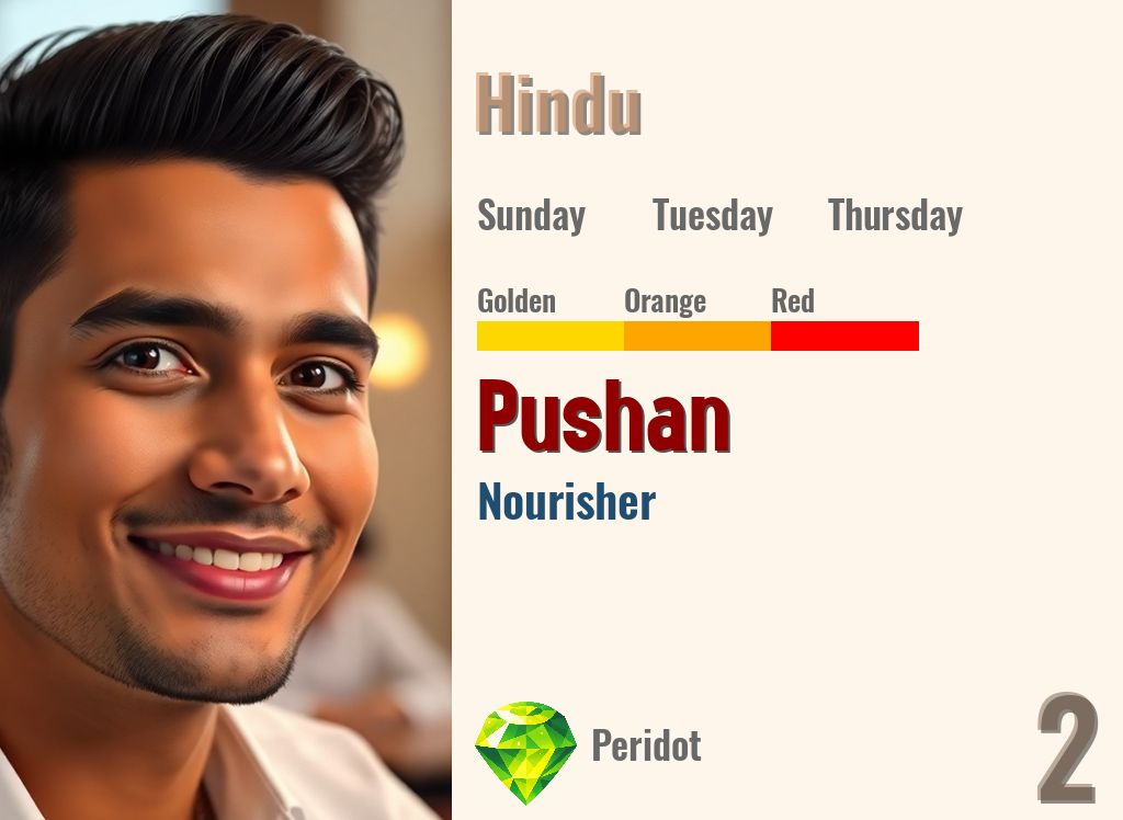 Pushan