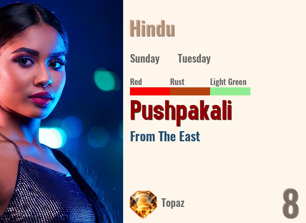 Pushpakali