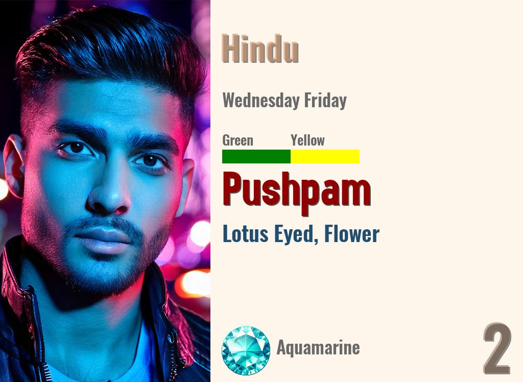 Pushpam