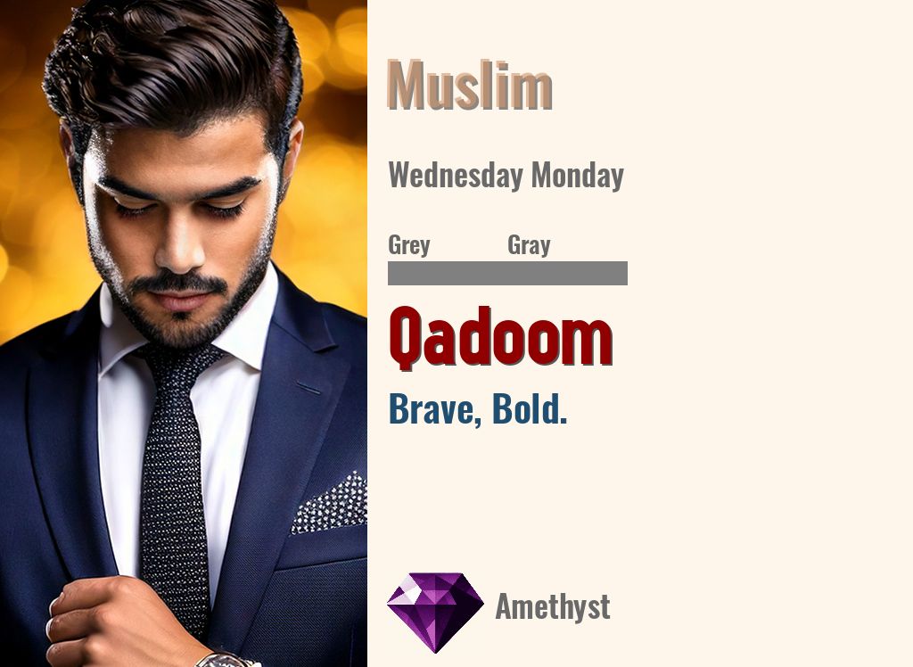 Qadoom