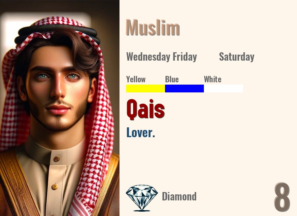 Qais