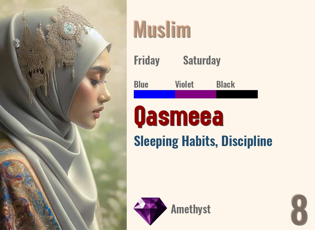 Qasmeea