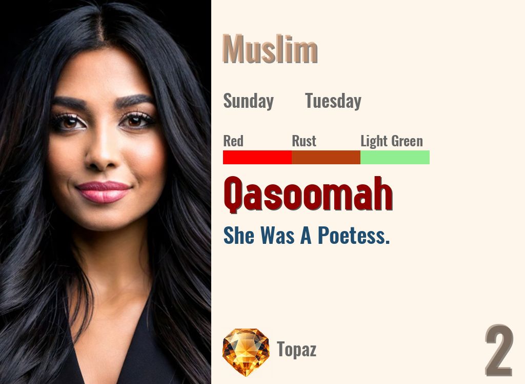Qasoomah