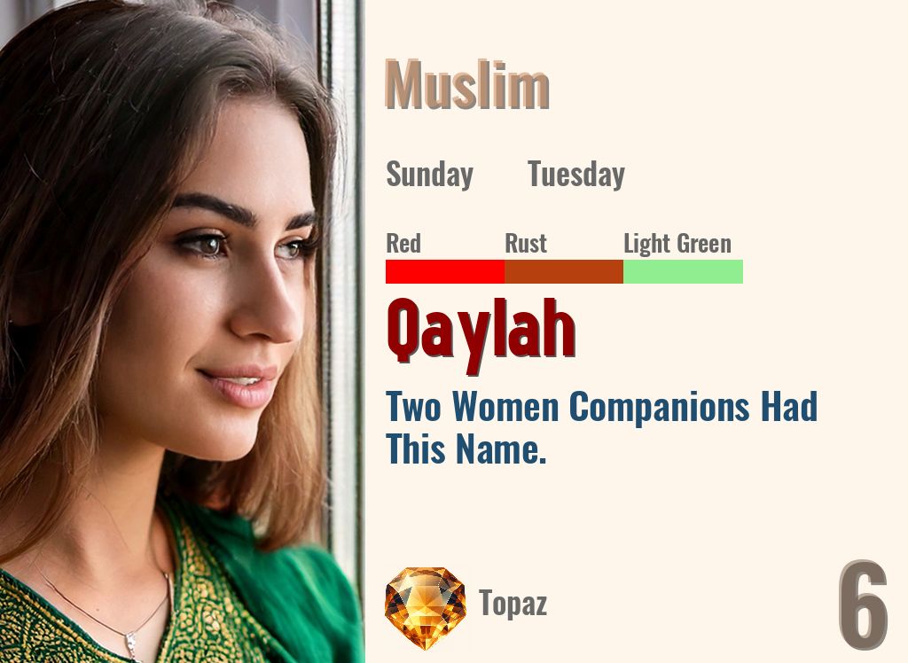 Qaylah