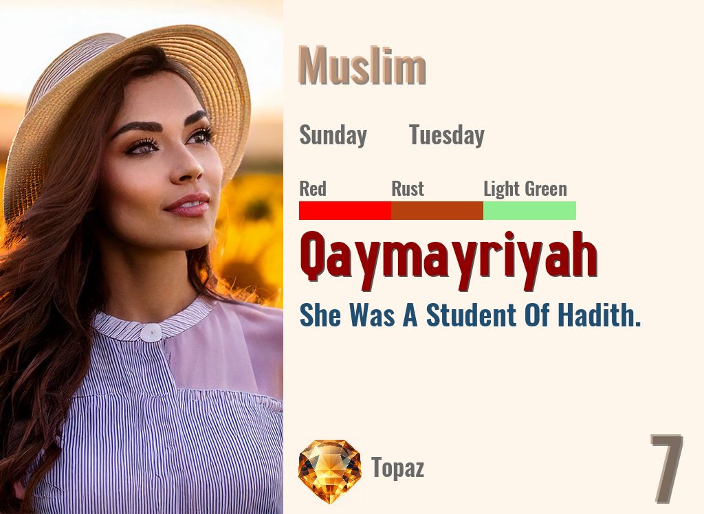 Qaymayriyah