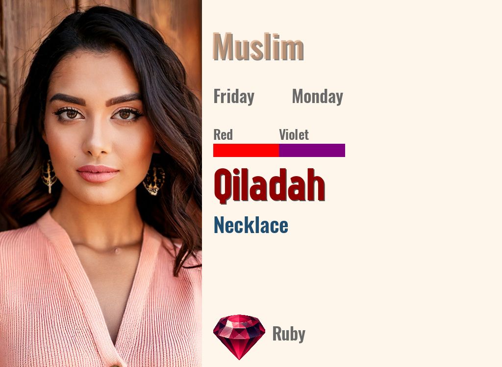 Qiladah