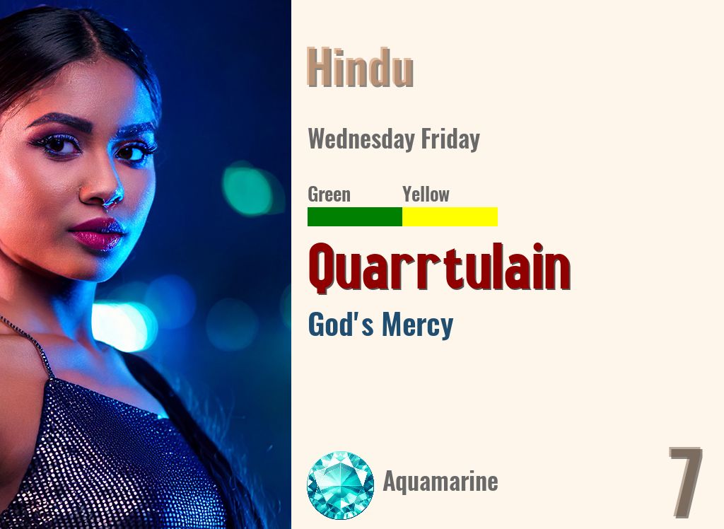 Quarrtulain