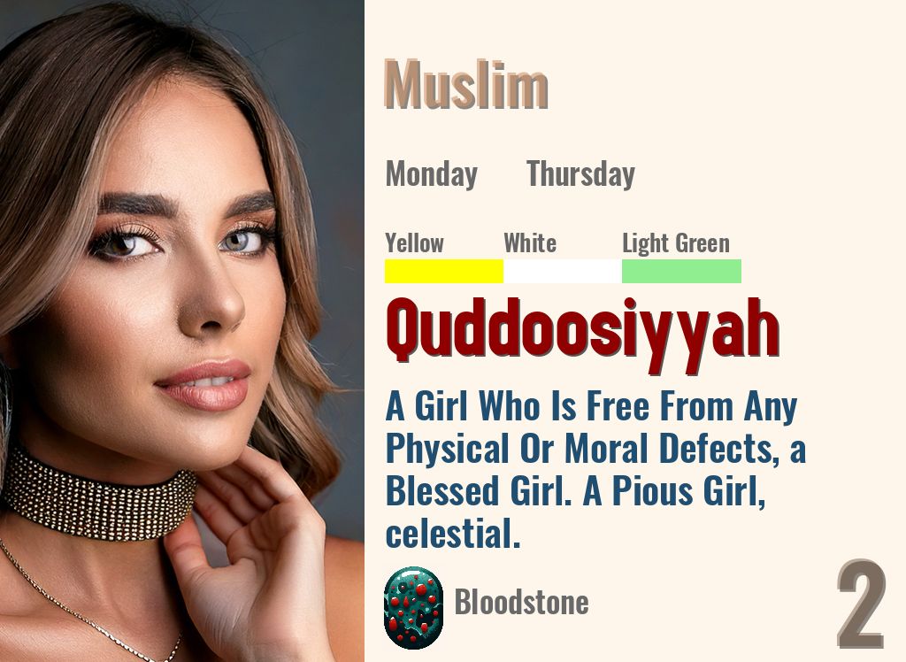 Quddoosiyyah