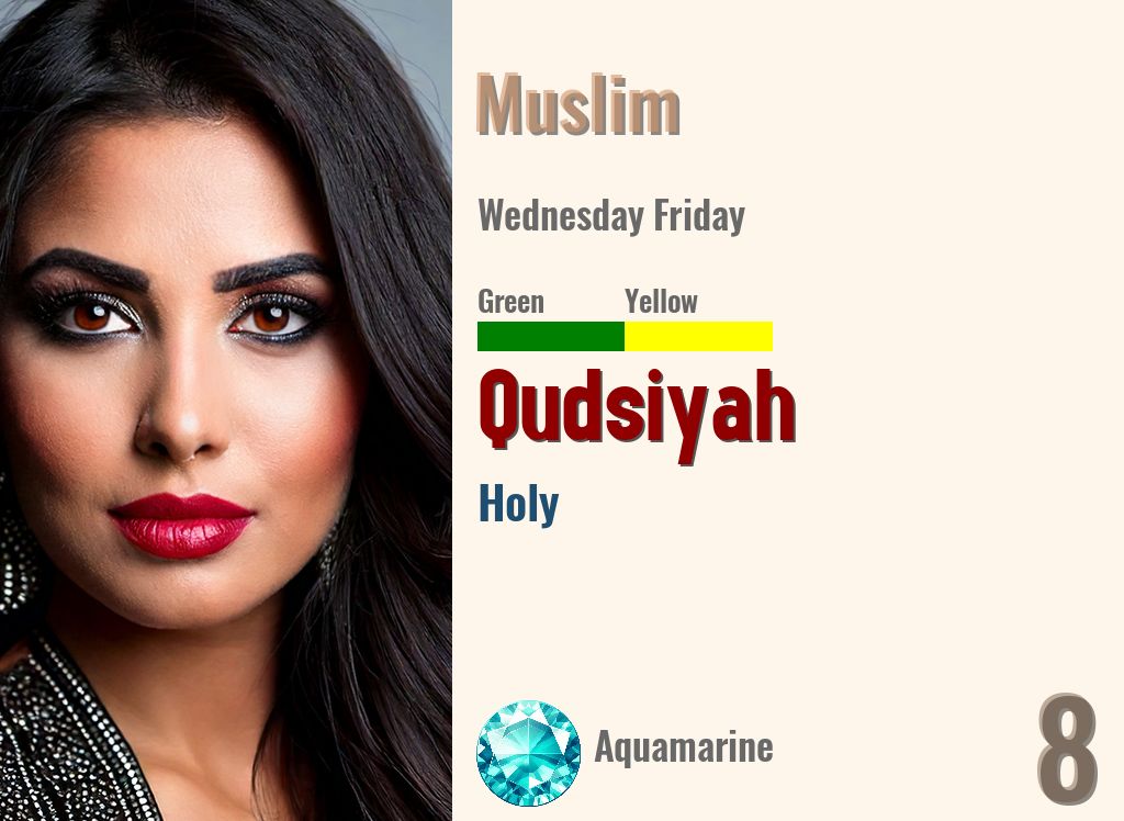 Qudsiyah