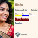 Rachana