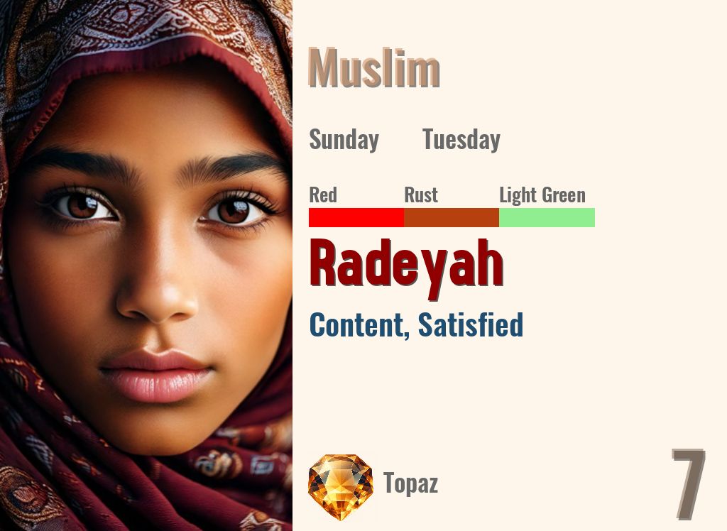 Radeyah