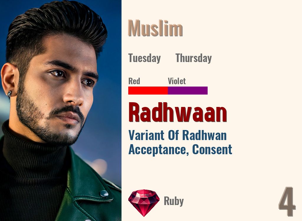 Radhwaan