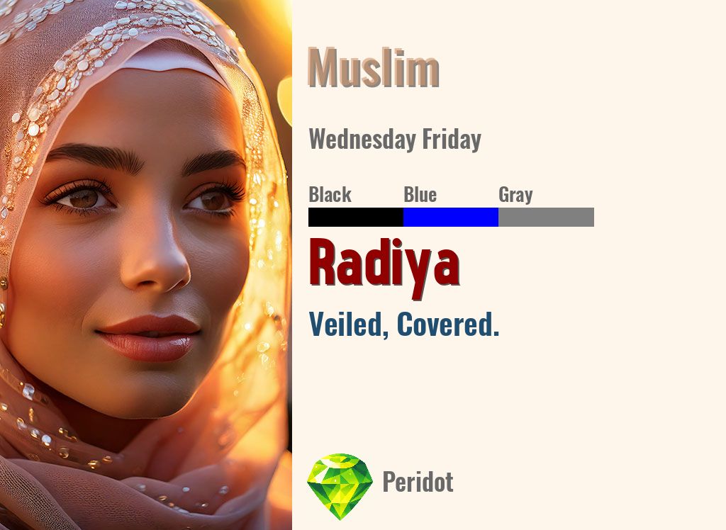 Radiya