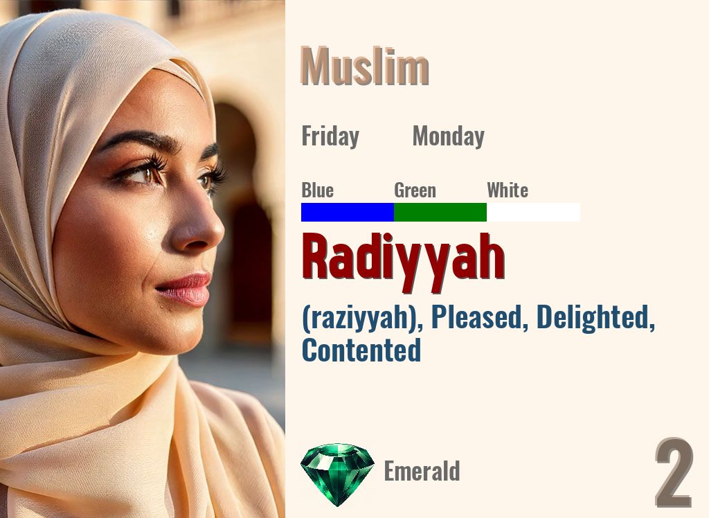 Radiyyah