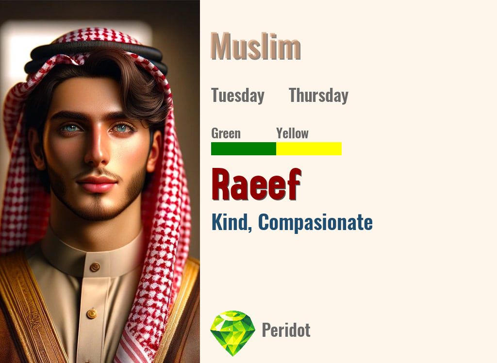 Raeef