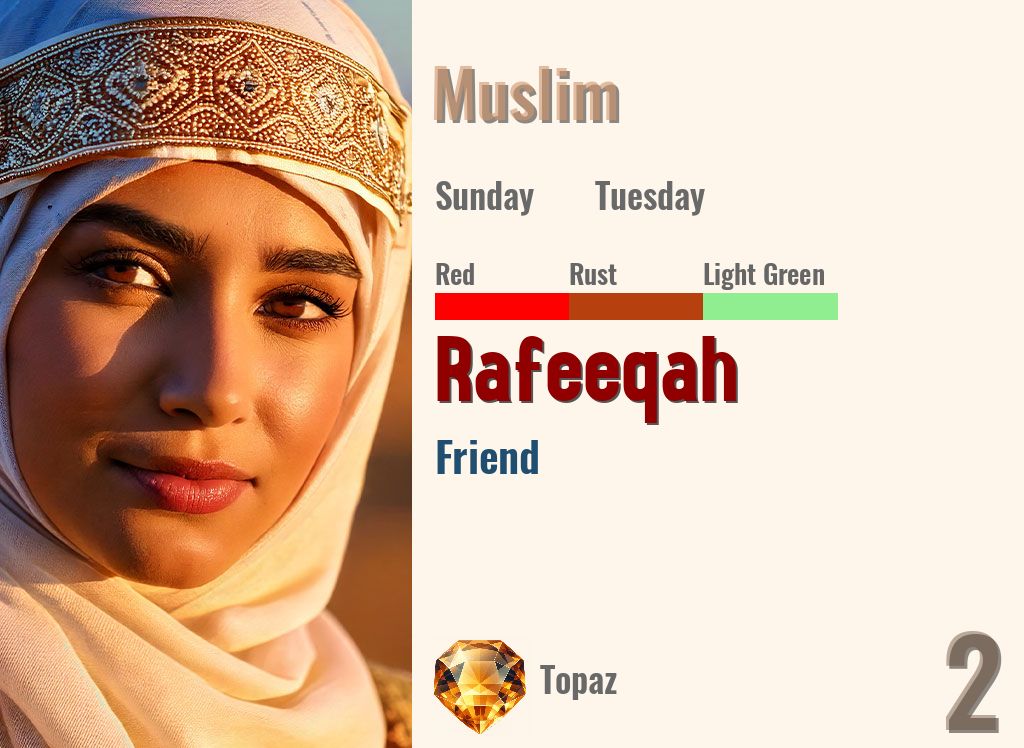 Rafeeqah