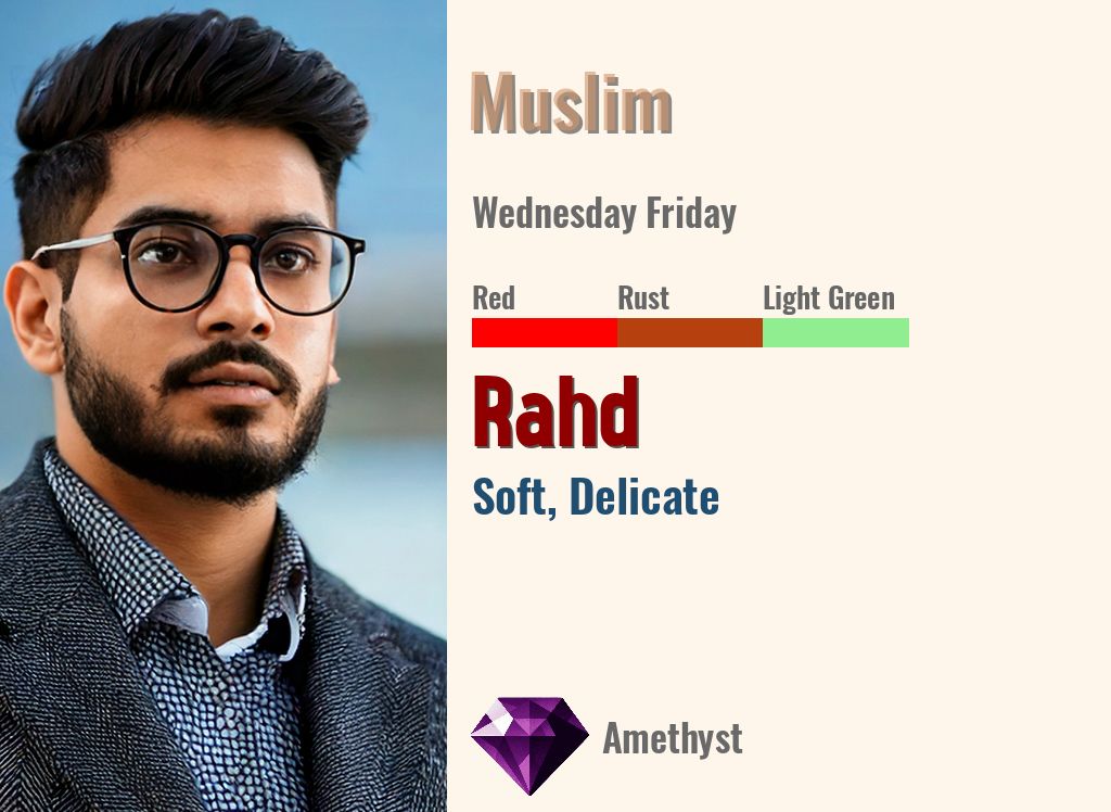 Rahd