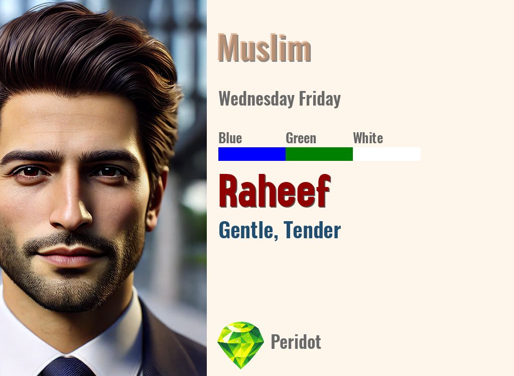 Raheef