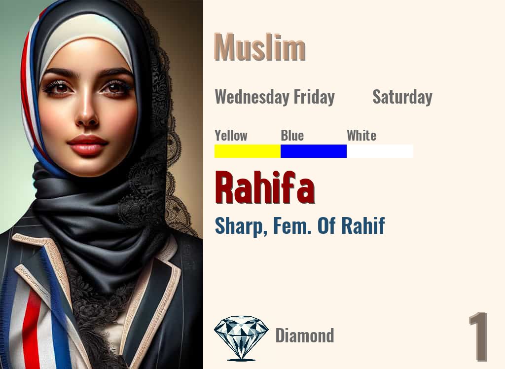 Rahifa