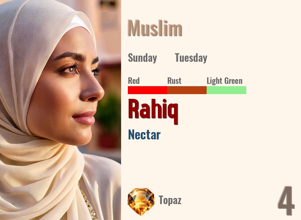 Rahiq