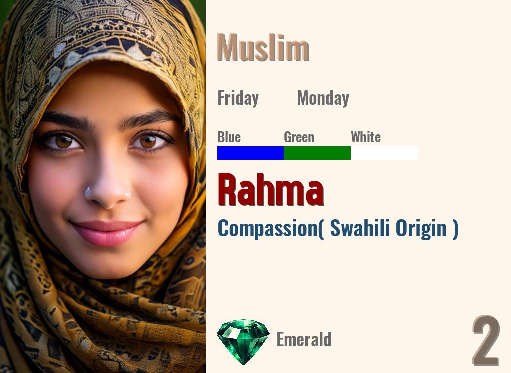 Rahma