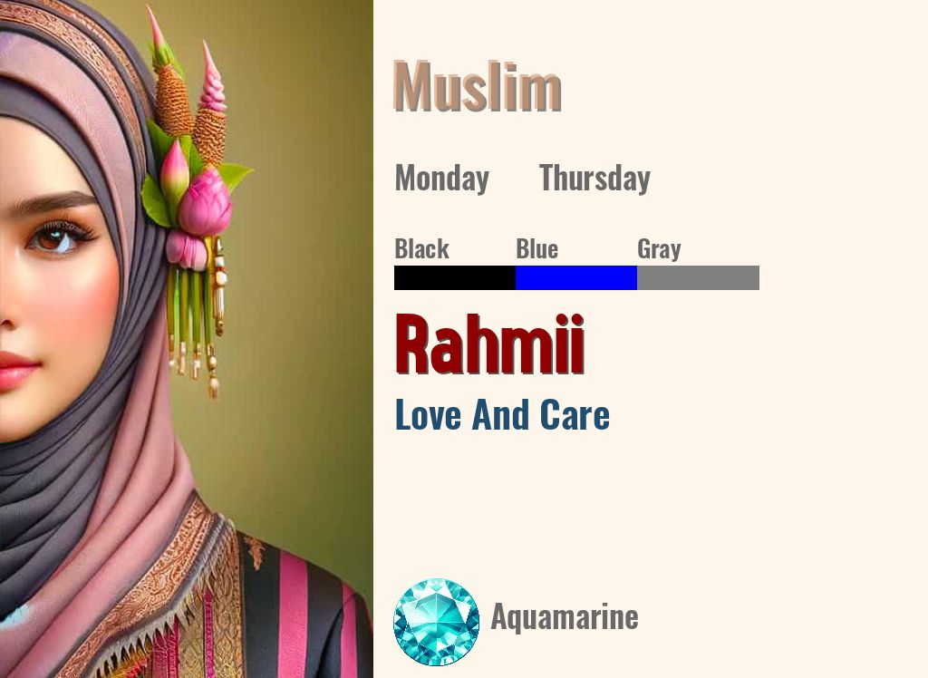 Rahmii