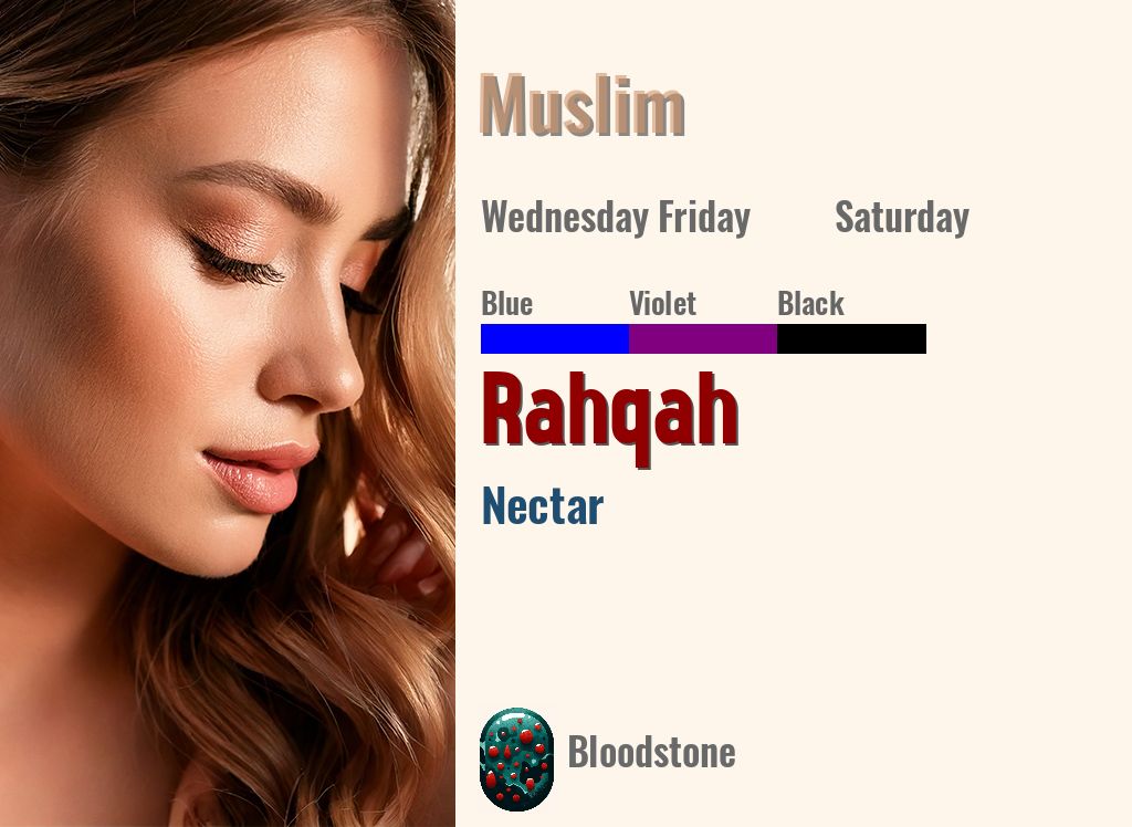 Rahqah