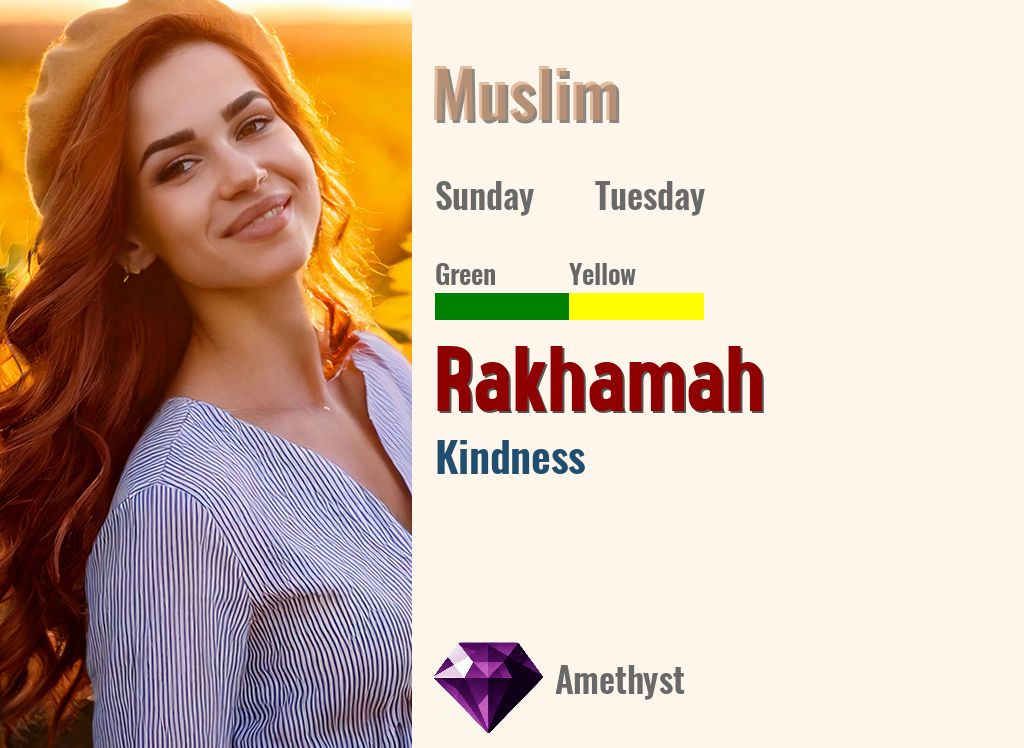 Rakhamah