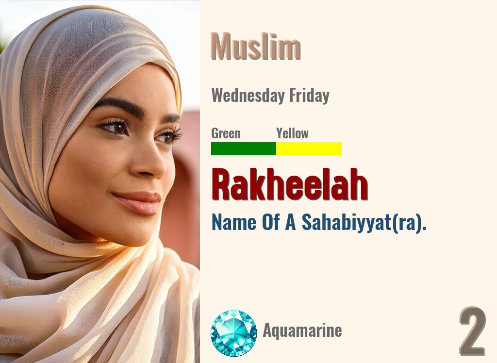 Rakheelah