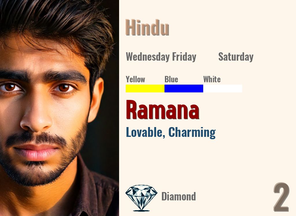 Ramana