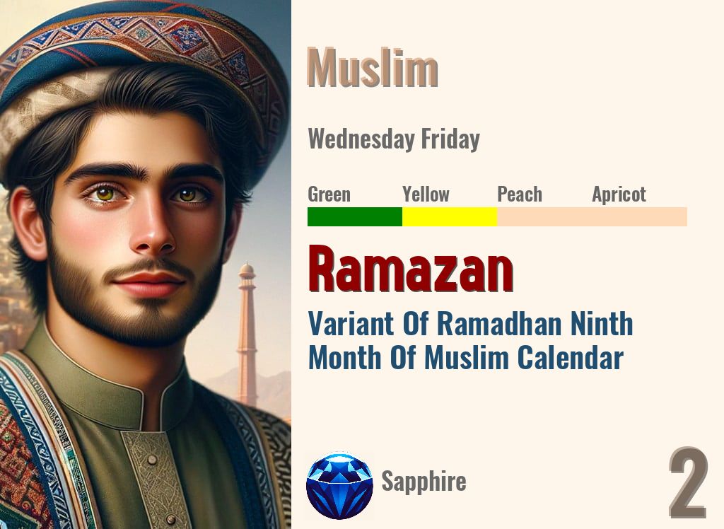 Ramazan
