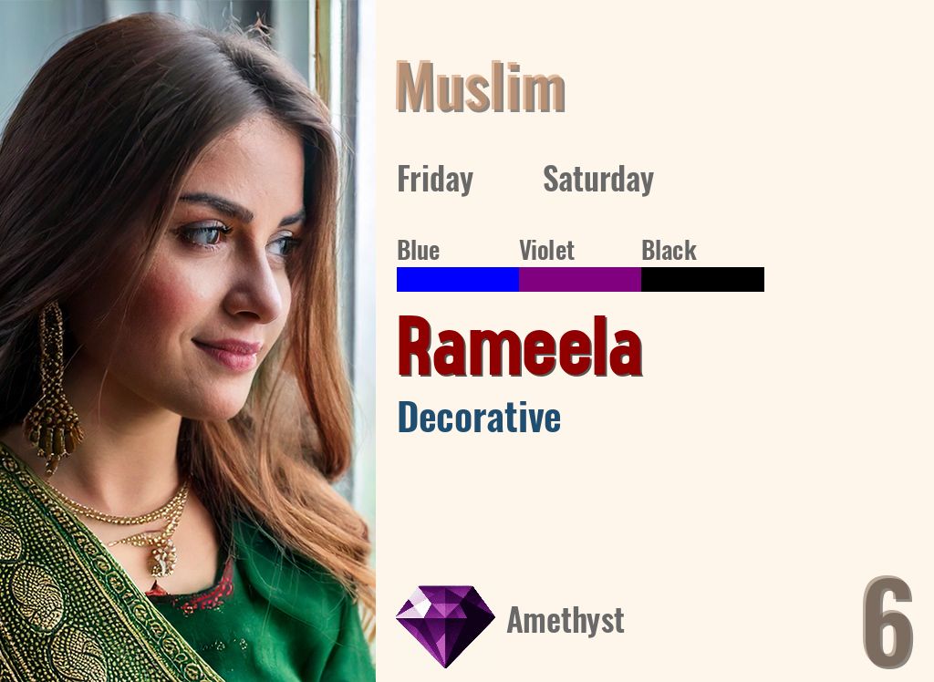 Rameela